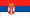 srpski